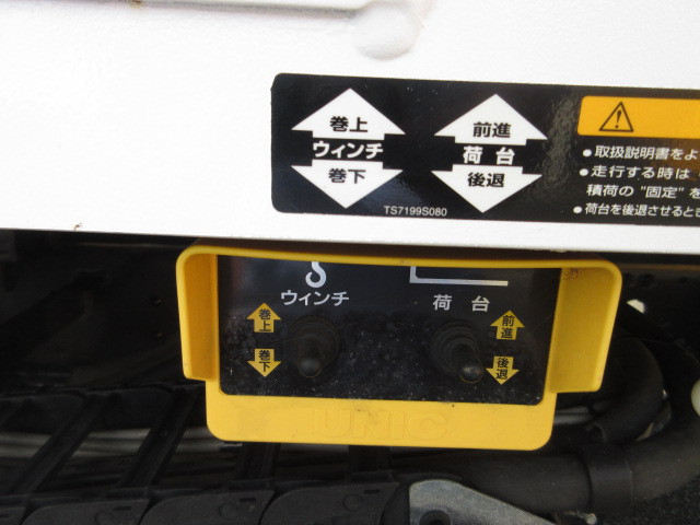 三菱ふそう ファイター 増トン 車載専用車 2KG-FK62FZ(91343) 42枚目