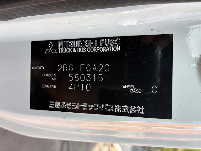 三菱ふそう キャンター 小型 Wキャブ 2RG-FGA20(91345) 21枚目