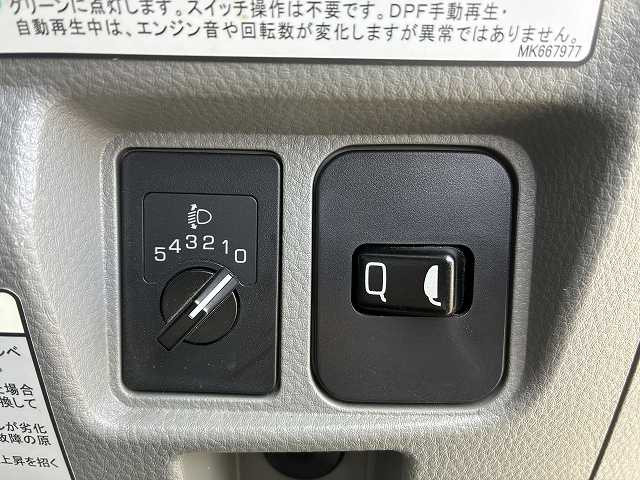 三菱ふそう キャンター 小型 Wキャブ 2RG-FGA20(91345) 43枚目
