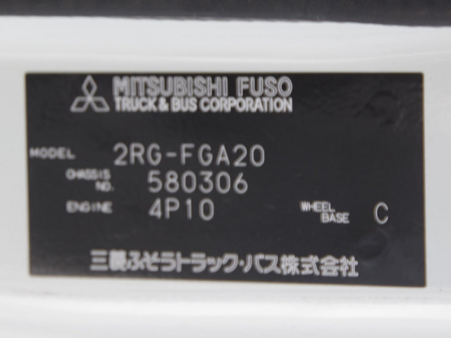 三菱ふそう キャンター 小型 Wキャブ 2RG-FGA20(91346) 26枚目