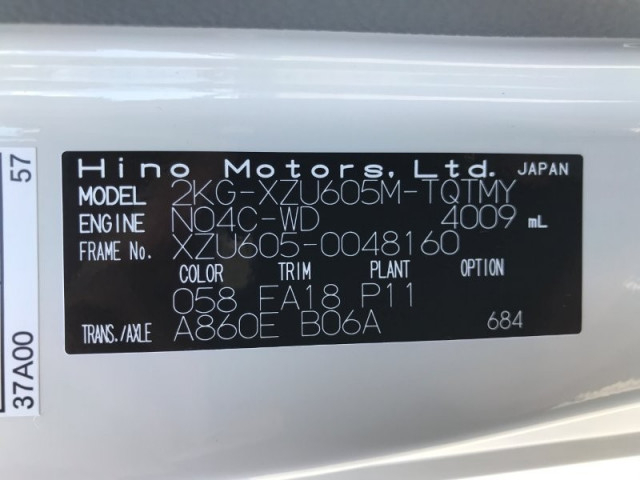 日野 デュトロ 小型 平ボディ 2KG-XZU605M(91352) 29枚目