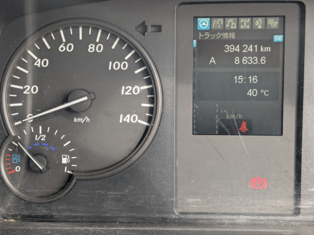 三菱ふそう ファイター 増トン 冷凍冷蔵バン 2KG-FK65FZ(91353) 37枚目