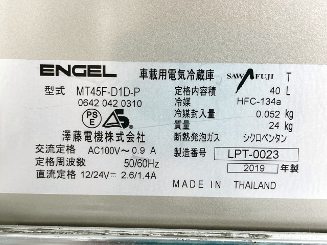 トヨタ ダイナ 小型 その他 QDF-KDY231(91363) 44枚目