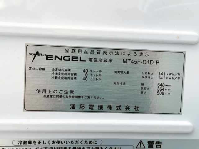 トヨタ ダイナ 小型 その他 QDF-KDY231(91363) 46枚目
