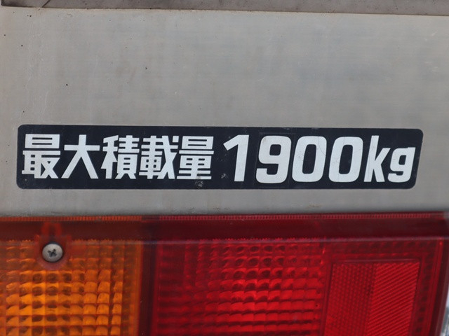 トヨタ ダイナ 小型 冷凍冷蔵バン 2RG-XZC605(91365) 25枚目