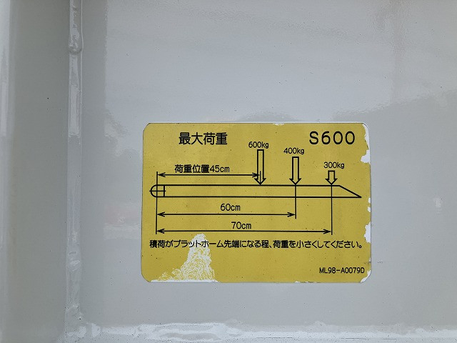 日野 デュトロ 小型 Wキャブ 2RG-XZU605M(91370) 21枚目