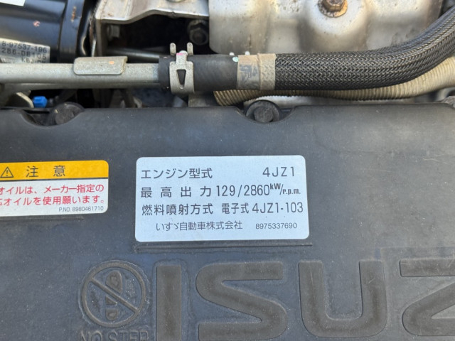いすゞ エルフ 小型 平ボディ 2RG-NPR88YN(91377) 33枚目