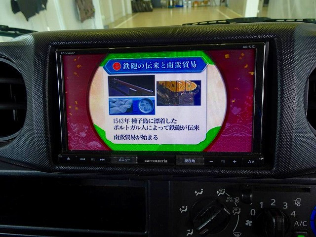 トヨタ ダイナ 小型 アルミバン 2RG-XZU605(91378) 12枚目