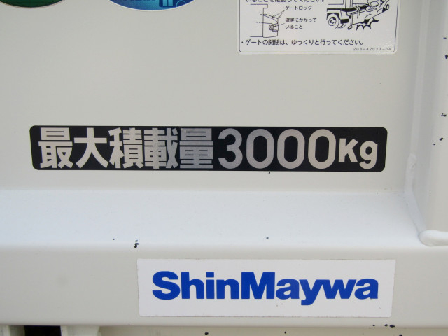 三菱ふそう キャンター 小型 土砂ダンプ 2PG-FBA60(91381) 8枚目