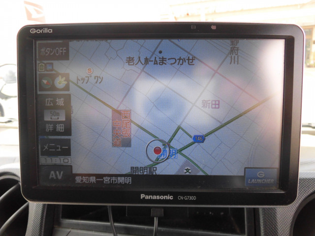トヨタ ダイナ 小型 アルミバン 2RG-XZC605(91384) 30枚目