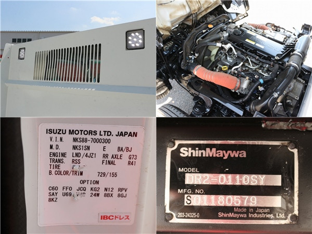 いすゞ エルフ 小型 土砂ダンプ 2PG-MKS88AN(91386) 16枚目
