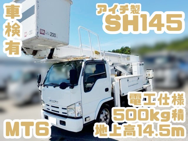 いすゞ エルフ 小型 高所作業車 SKG-NKR85YN(91387) 1枚目