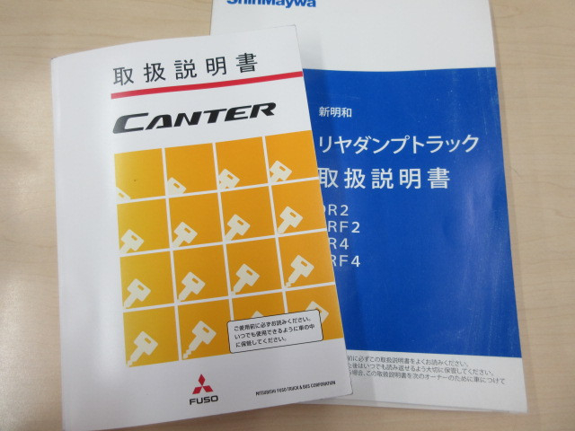 三菱ふそう キャンター 小型 土砂ダンプ TPG-FBA60(91391) 6枚目