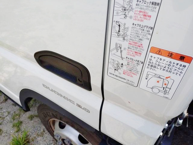 三菱ふそう キャンター 小型 クレーン付き 2PG-FEB80(91392) 19枚目