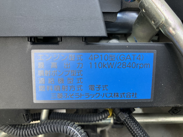 三菱ふそう キャンター 小型 土砂ダンプ TPG-FBA30(91398) 34枚目