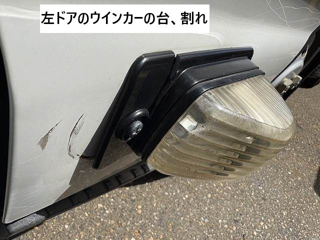 いすゞ エルフ 小型 土砂ダンプ TPG-NKS85AN(91401) 42枚目