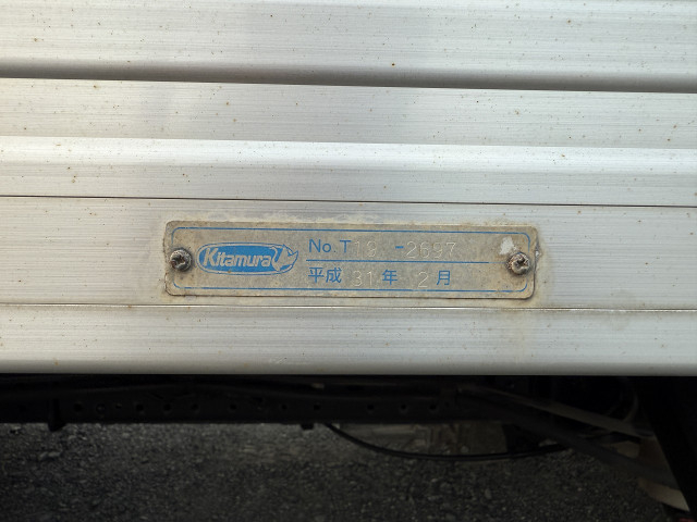 日産自動車 アトラス 小型 アルミバン SKG-TZ3F24(91409) 31枚目