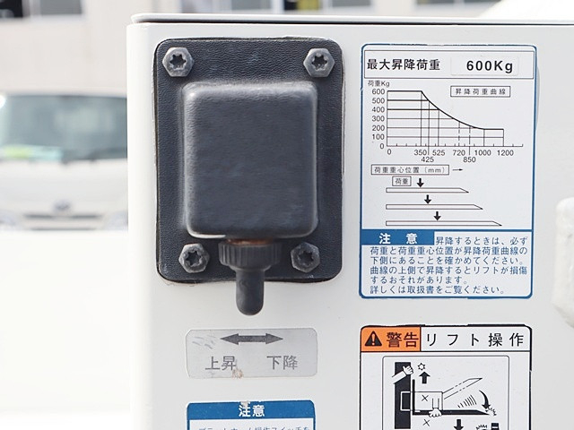 トヨタ トヨエース 小型 平ボディ ABF-TRY220(91411) 14枚目