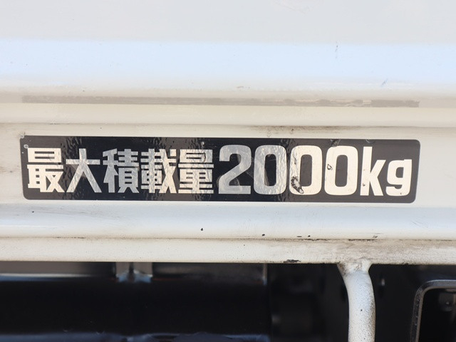 トヨタ ダイナ 小型 平ボディ TKG-XZC605(91412) 15枚目