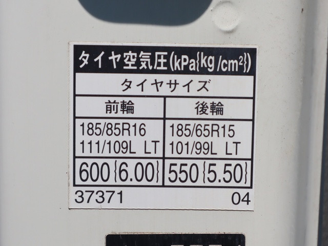 トヨタ ダイナ 小型 平ボディ TKG-XZC605(91412) 17枚目
