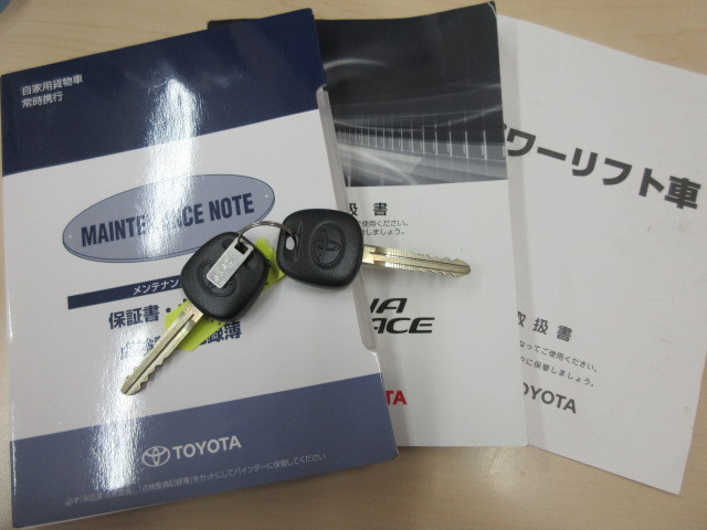 トヨタ トヨエース 小型 平ボディ ABF-TRY220(91411) 41枚目
