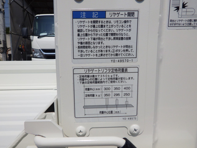 スズキ キャリィ 軽 平ボディ EBD-DA16T(91413) 24枚目