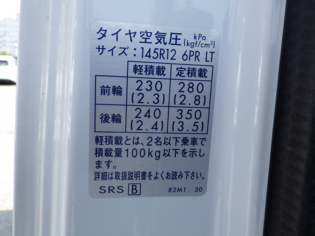 スズキ キャリィ 軽 平ボディ EBD-DA16T(91413) 33枚目