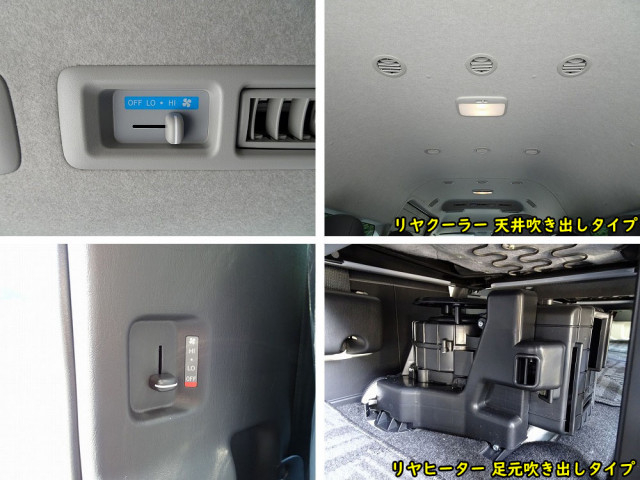 トヨタ 小型 バス 3DF-GDH223B(91415) 23枚目