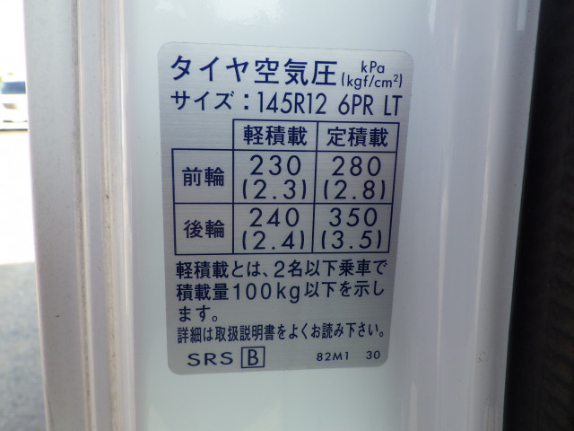 スズキ キャリィ 軽 平ボディ EBD-DA16T(91417) 38枚目
