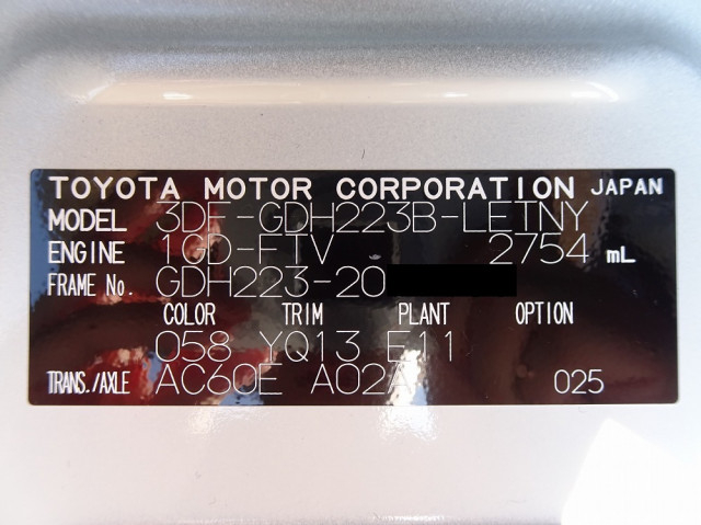 トヨタ 小型 バス 3DF-GDH223B(91415) 49枚目