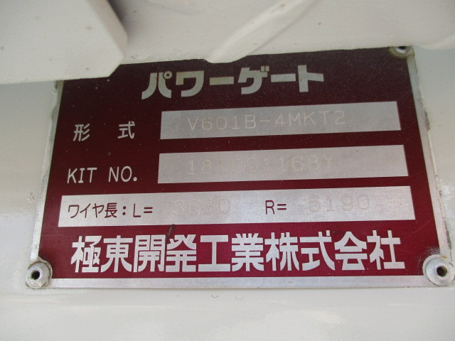 いすゞ エルフ 小型 平ボディ TRG-NKR85A(91419) 6枚目