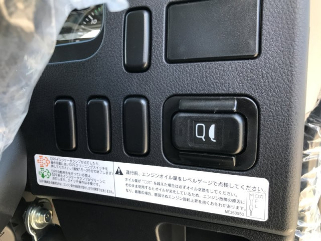 三菱ふそう ファイター 中型 コンテナ専用車 2KG-FK72F(91422) 12枚目