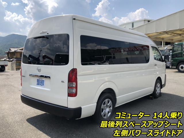 トヨタ 小型 バス 3DF-GDH223B(91425) 2枚目
