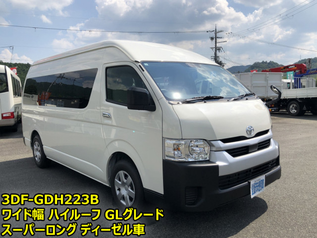 トヨタ 小型 バス 3DF-GDH223B(91425) 5枚目
