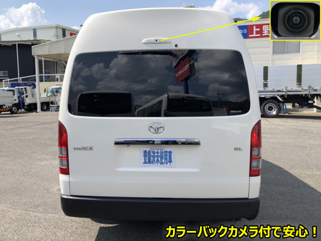トヨタ 小型 バス 3DF-GDH223B(91425) 8枚目