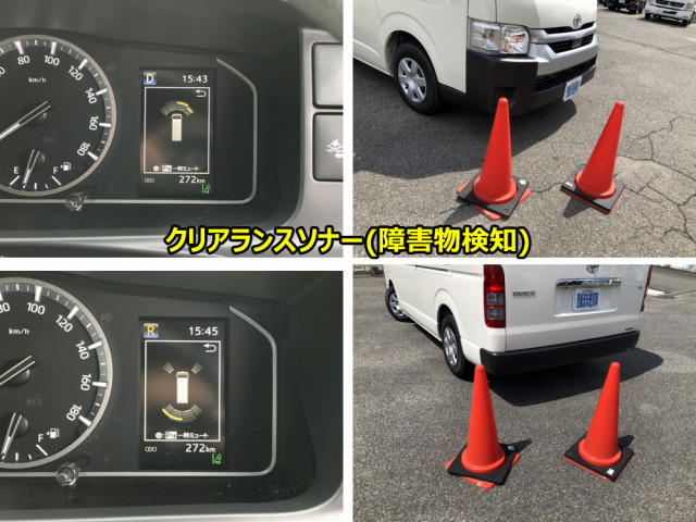 トヨタ 小型 バス 3DF-GDH223B(91425) 11枚目