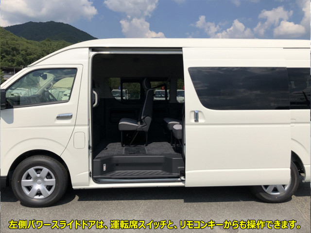 トヨタ 小型 バス 3DF-GDH223B(91425) 13枚目