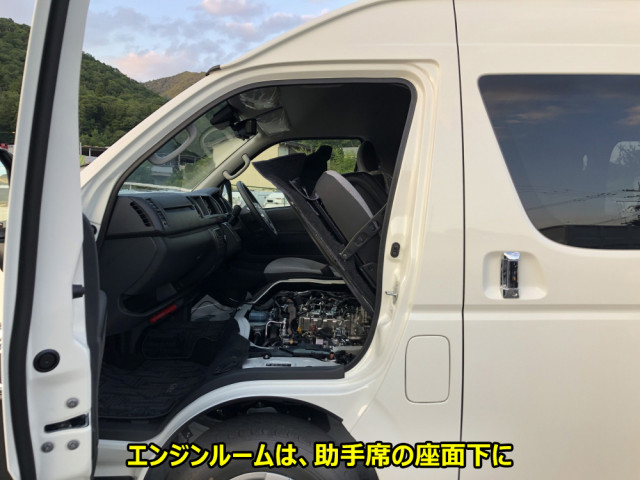 トヨタ 小型 バス 3DF-GDH223B(91425) 36枚目