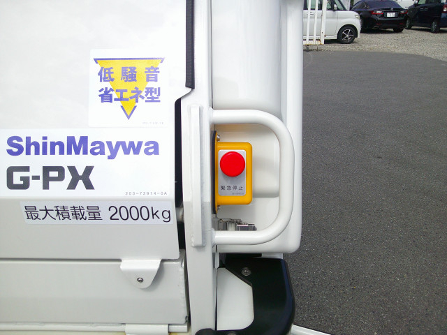 日野 デュトロ 小型 塵芥車（プレス式） 2KG-XZU605X(91427) 13枚目