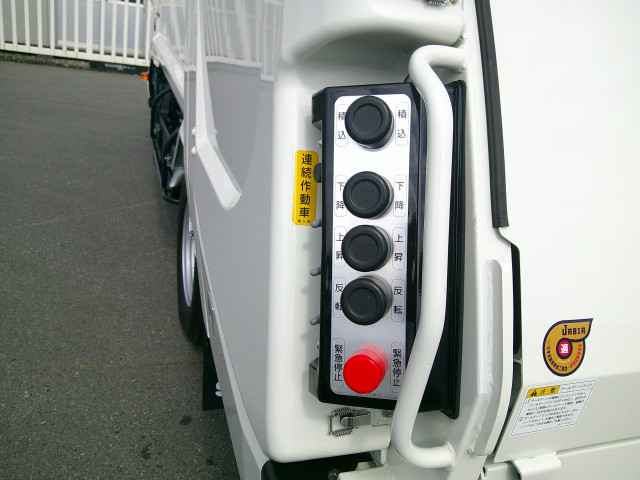日野 デュトロ 小型 塵芥車（プレス式） 2KG-XZU605X(91427) 14枚目