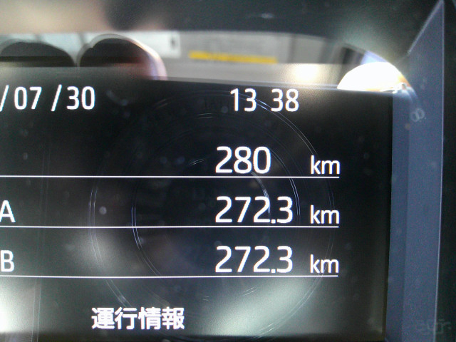 日野 デュトロ 小型 土砂ダンプ 2KG-XZU600T(91428) 15枚目