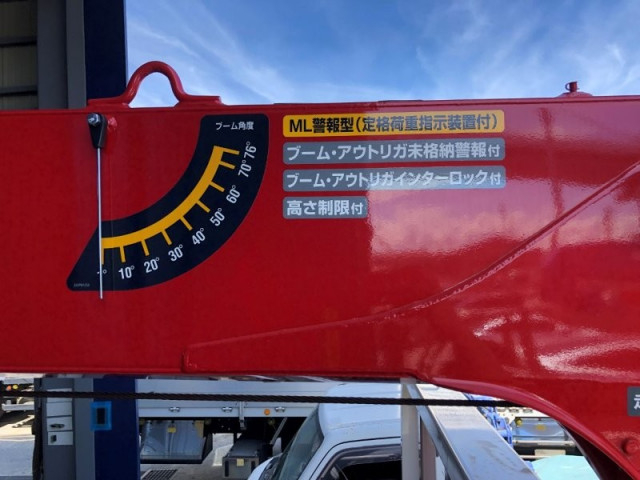 日野 デュトロ 小型 クレーン付き 2KG-XZU720M(91432) 23枚目