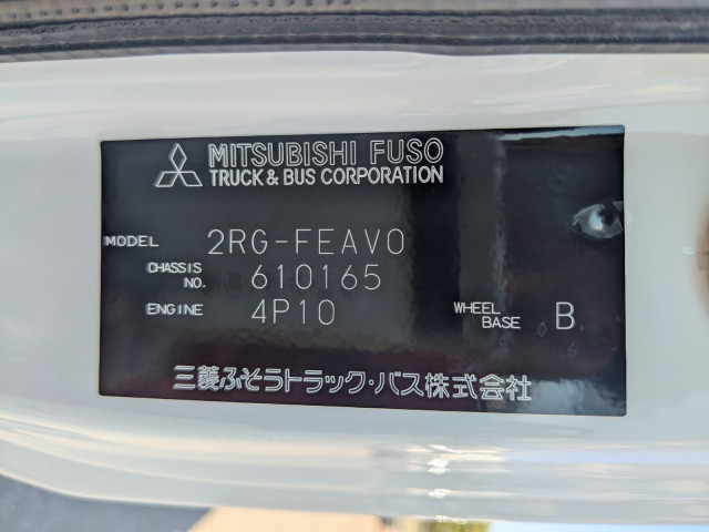 三菱ふそう キャンター 小型 塵芥車（プレス式） 2RG-FEAV0(91433) 2枚目
