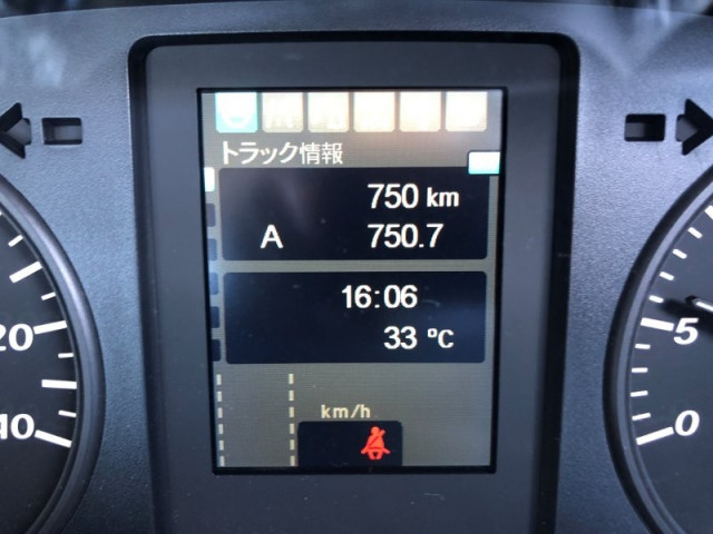 三菱ふそう ファイター 中型 ミキサー車 2KG-FK72F(91434) 9枚目