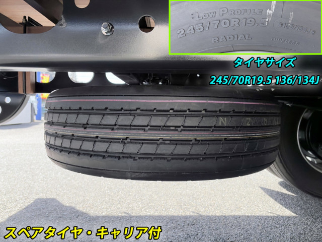 三菱ふそう ファイター 中型 平ボディ（クレーン付） 2KG-FK62F(106376) 47枚目
