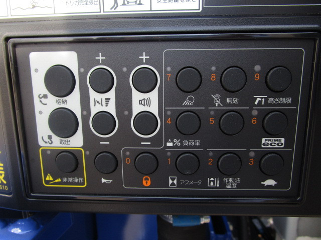 日野 デュトロ 小型 クレーン付き 2KG-XZU710M(91435) 39枚目