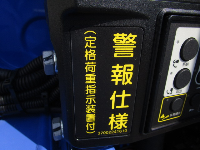 日野 デュトロ 小型 クレーン付き 2KG-XZU710M(91435) 40枚目