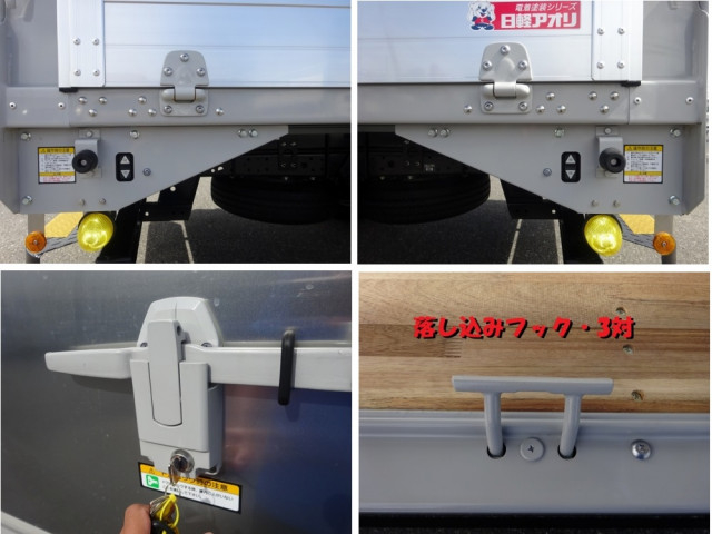 日野 デュトロ 小型 アルミウィング 2KG-XZU722M(91437) 24枚目