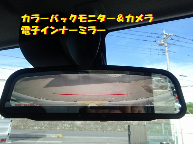 日野 デュトロ 小型 アルミウィング 2KG-XZU722M(91437) 37枚目