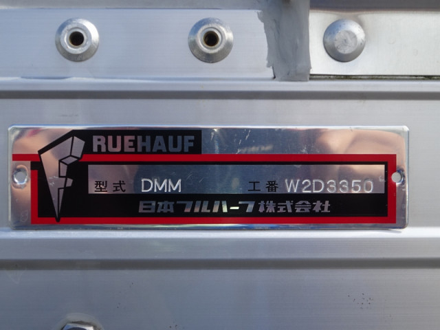 日野 デュトロ 小型 アルミウィング 2KG-XZU722M(91437) 50枚目